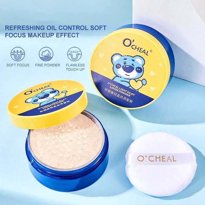 OCHEAL Whitening Facial Makeup With Waterproof Makeup Loose Setting Powder Evenly Applied Oil-Control Powder FoundationXJ250224