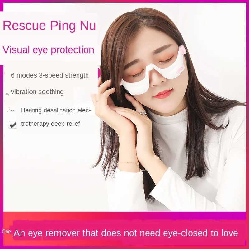 New intelligent electric eye massager beauty eye care machine eye bag massager electrotherapy fatigue relieving eye maskXJ250224