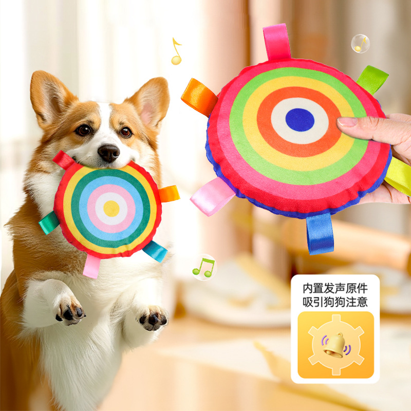 Popular pet supplies plush frisbee with bell interactive dog toy colorful ribbon dog toy