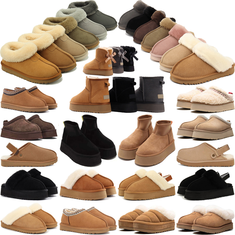 Free shipping Designer tasman boots booties slippers uggtrainers tazz australia uggstasman shoes for uggzs mens womens snow ultra mini winter platform discount
