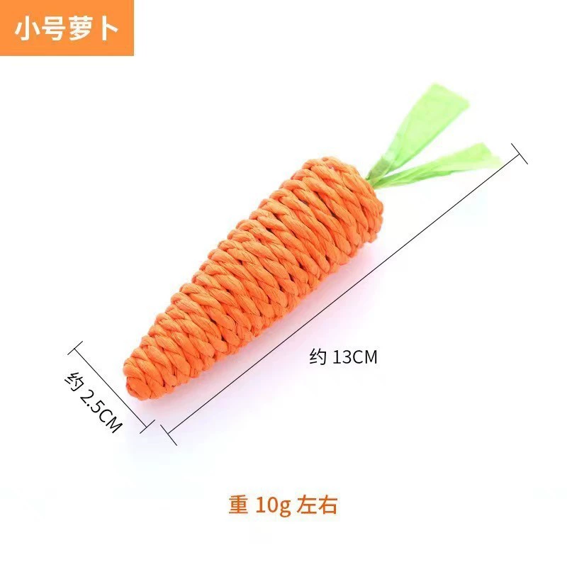 Hemp rope carrot cat toy Hemp rope self fun toy