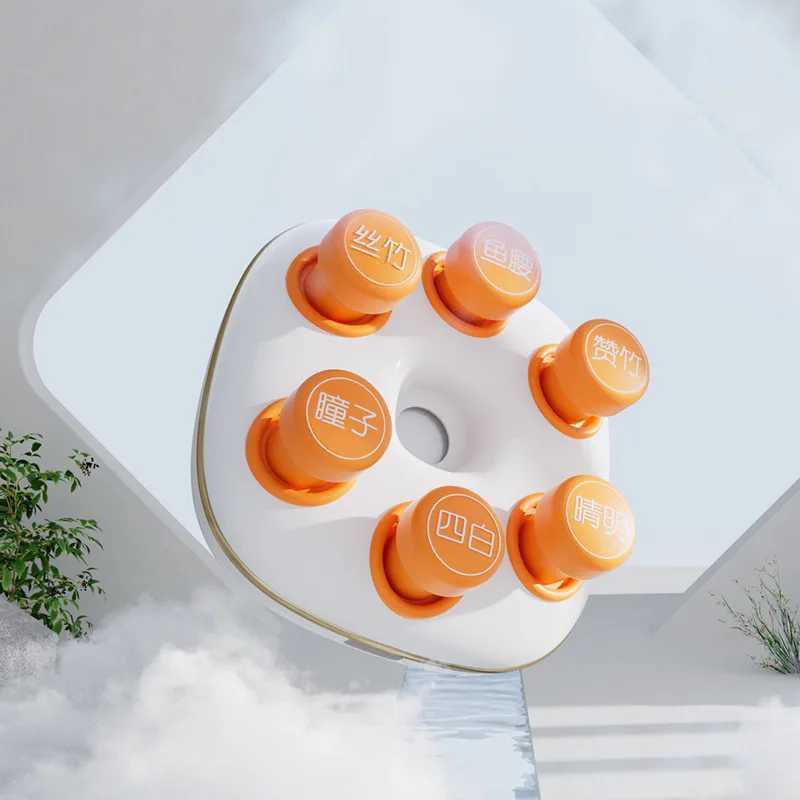 Eye Massager Electric Atomizing Humidifier Eye Clean Eye Moisturizer Massager Vibrator Beauty Health Massager Electric RelaxXJ250224