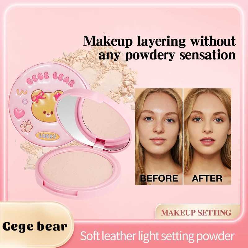 Gege Bear Light Set Powder Matte Brightness Skin Tone Durable Makeup No Flying Powder Makeup Touch EasyXJ250224