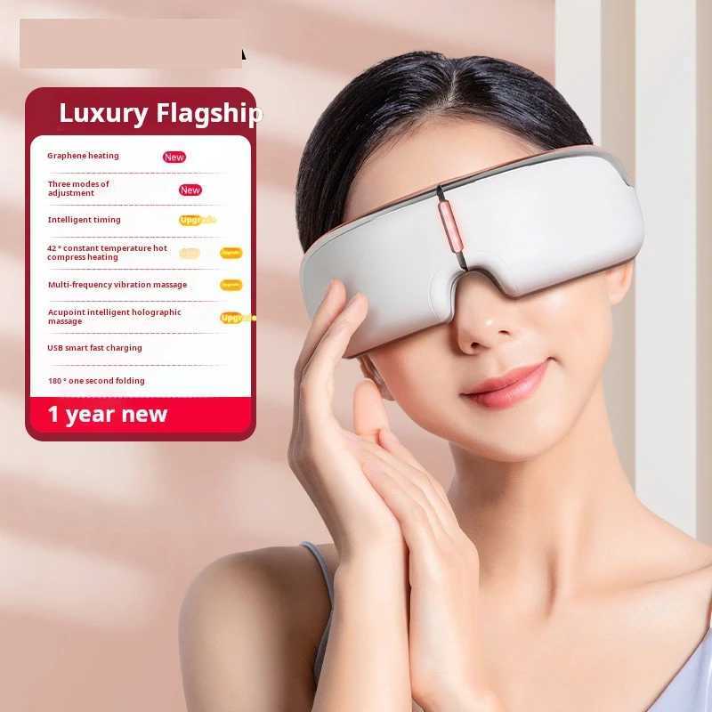 Eye Protection Device Eye Massage Device Homestead Hot Compress Steam Eye Mask Adult Eye Protection Device Intelligent MassageXJ250224