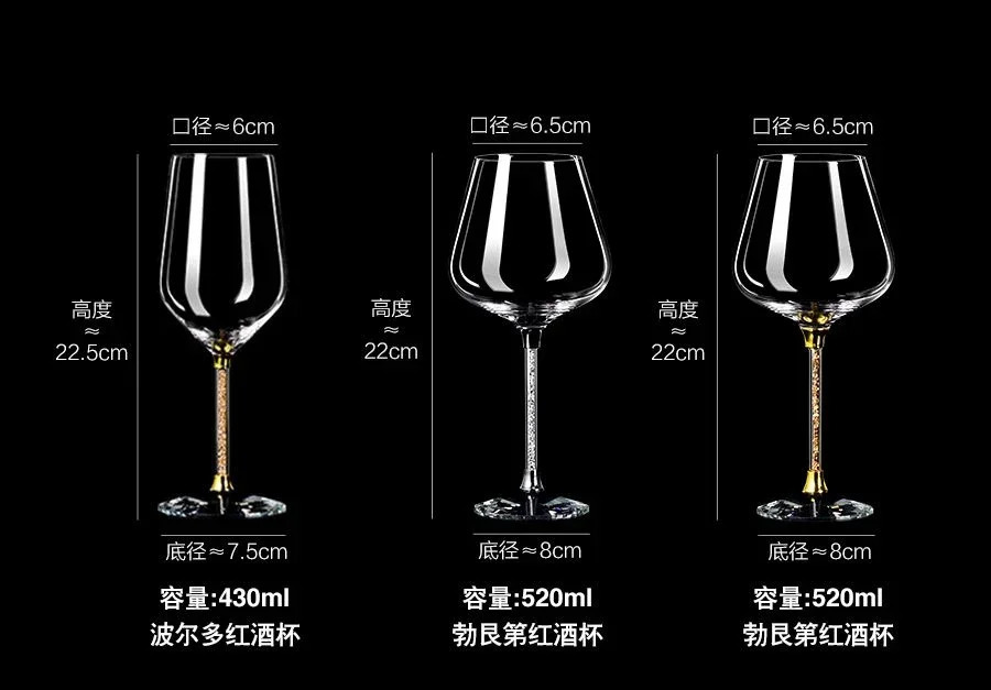 Light High-end Crystal Cup Red Wine Glass Set Tall Glass Party Wine Glass Glasses Drinking Glasses for Champagne Flute 250224