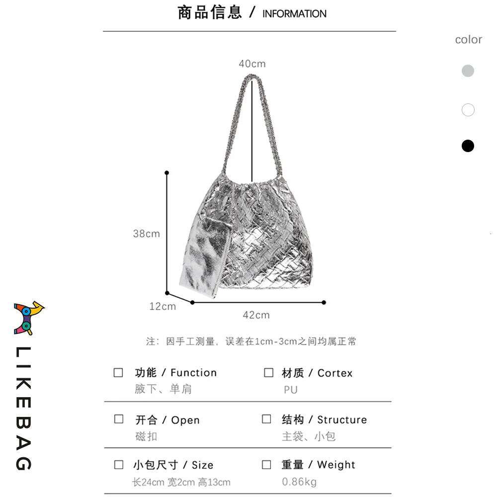 ZR DIARY Woven Tote Large Capacity Women Fashion Chain Shoulder Bags Ruched Crossbody Bag 223Z06