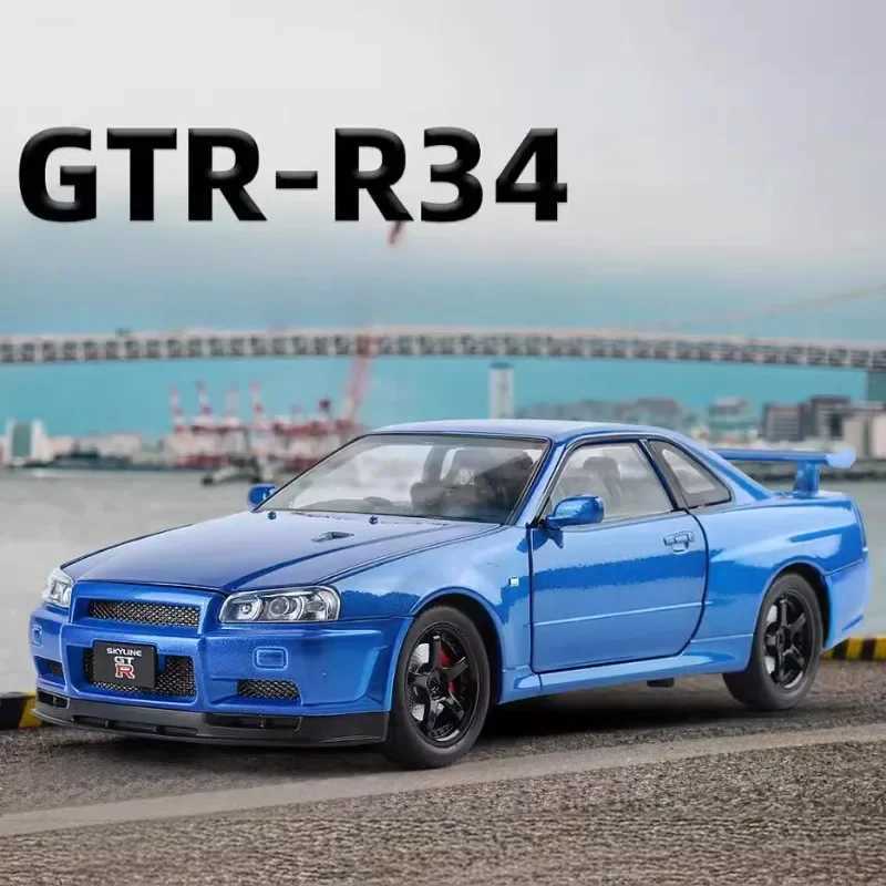 Wild Speed 1/24 Nissan Skyline GT-R R34 Alloy Model 1/32 JDM Collective Miniature Car Diecast Toy Vehicle Boy Home Decor Free shipping