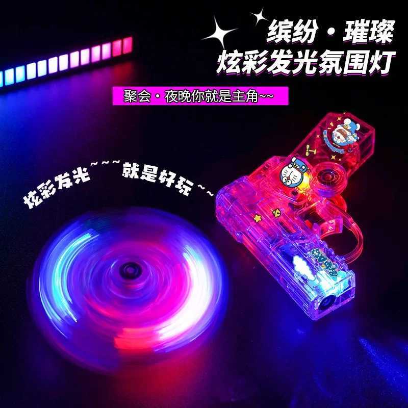 Creative Luminous Fingertip Spinner Folding Lighter Transparent Rotating Decompression Windproof Lighter Mens GiftsT250224