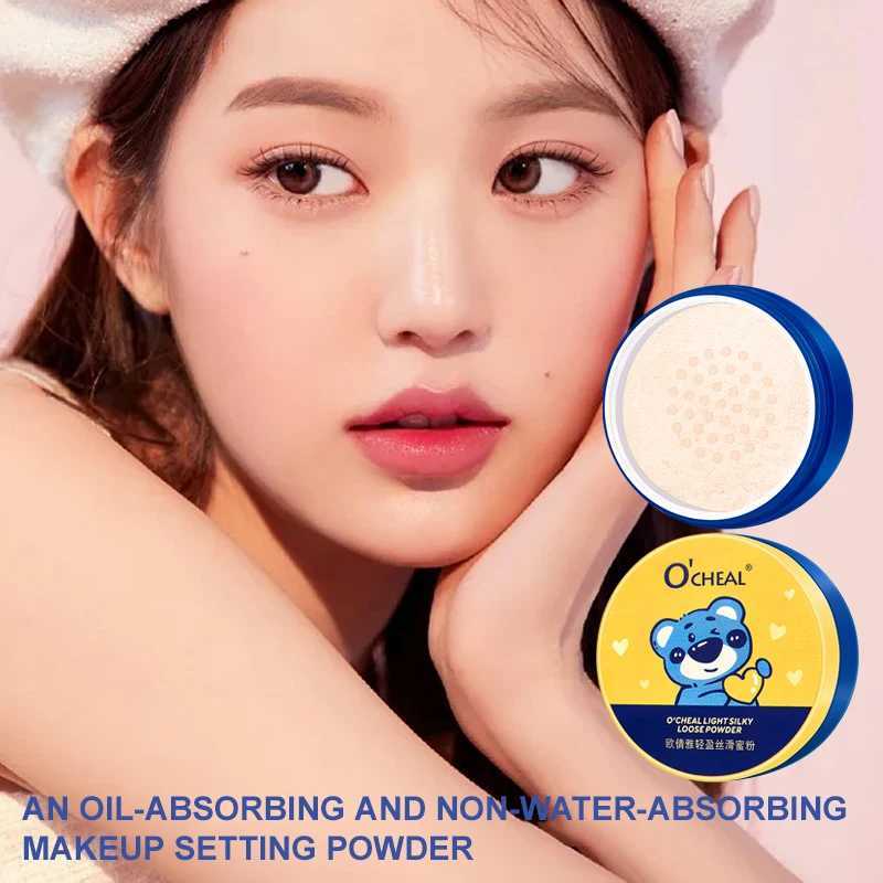 OCHEAL Whitening Facial Makeup With Waterproof Makeup Loose Setting Powder Evenly Applied Oil-Control Powder FoundationXJ250224