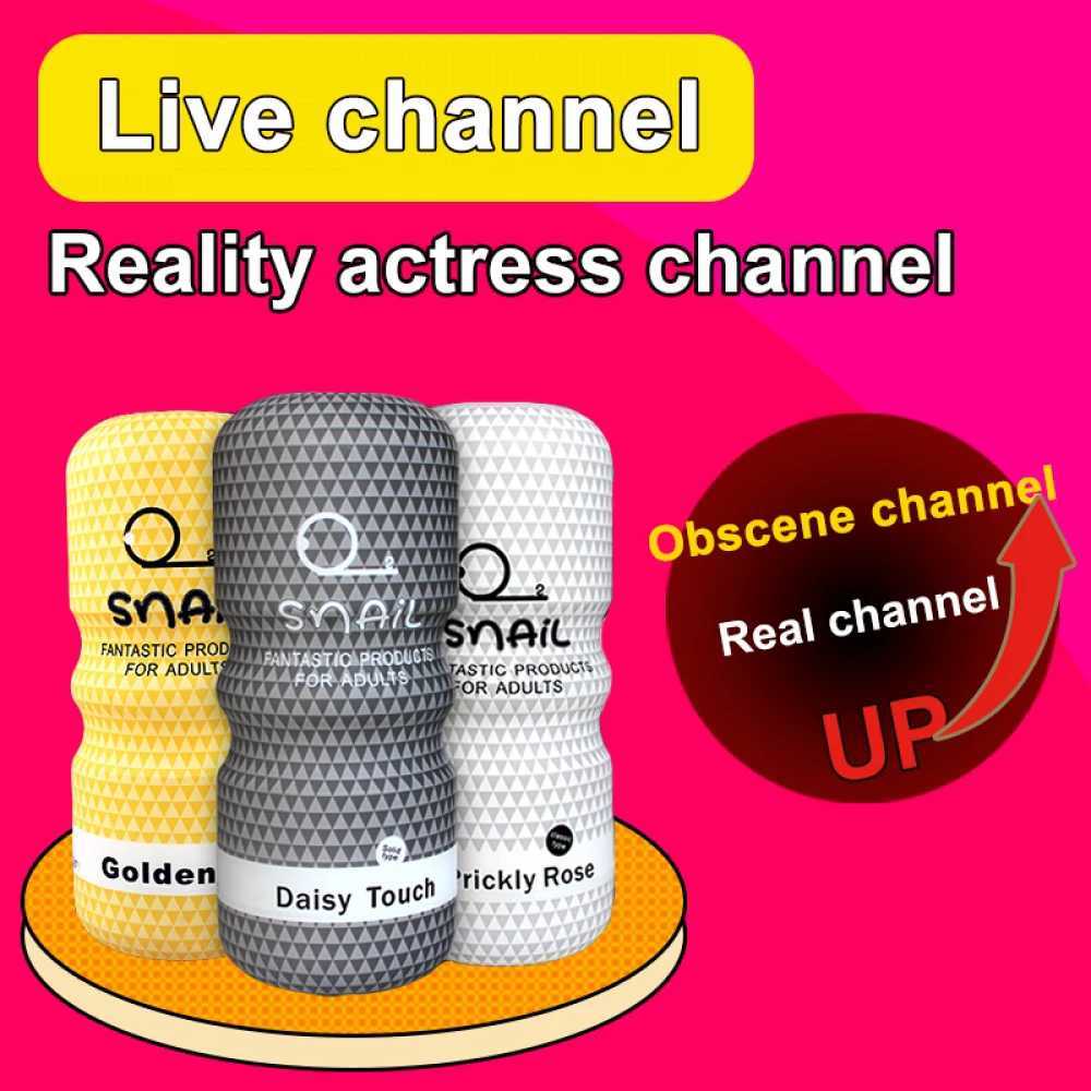 Realistic Vagina Anal Male Masturbator Silicone Soft Tight Pussy Erotic Adult Toys Penis Sex Toys for Men Masturbation Cup 18+W250224