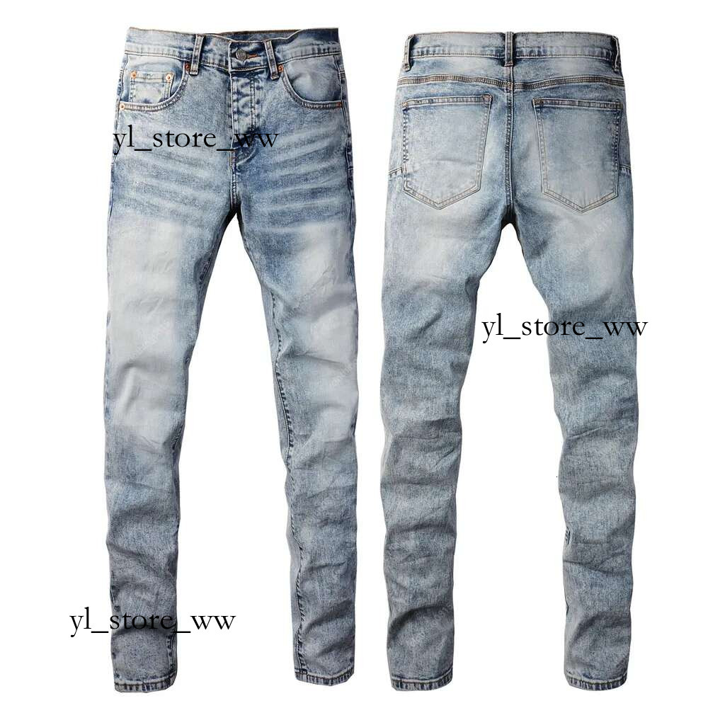 Amiril Jeans Jeans … - image