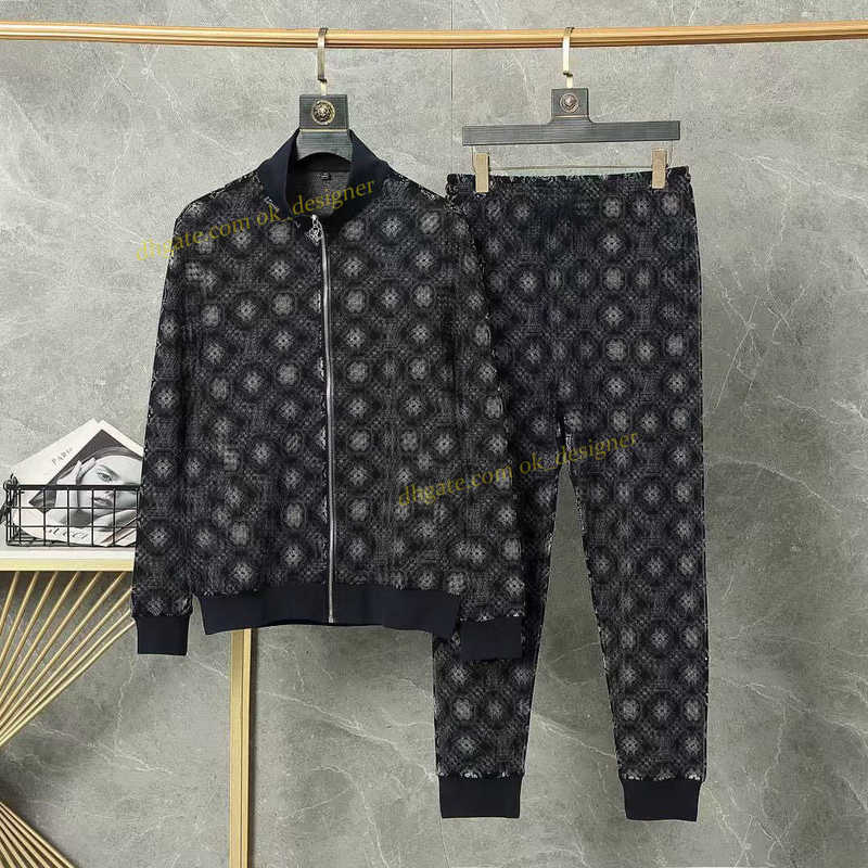Men's Sportswear Designer Men's Tracksuits Sets Fashion brand Men's Cotton Loose Trousers Streetwear Casual Jogging Two-Piece Set Men's Sweatpants