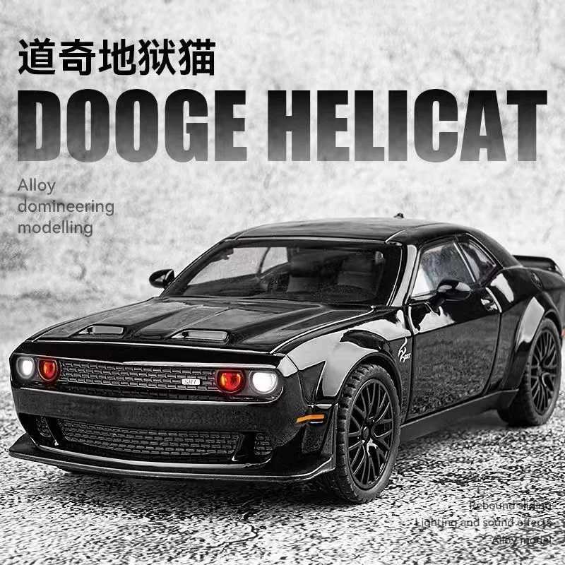 1 32 Dodge Challenger Hellcat Redeye Alloy Die Cast scle Car Model Sound and Light Childrens Toy Collectibles Birthday Gift Free shipping