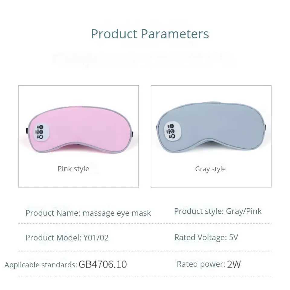 eye massage instrument electric self heating heated eye mask massager with heat compression hot and cold machine vibrationXJ250224