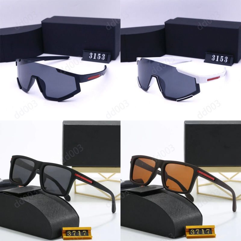 Cycling Sunglasses … - image