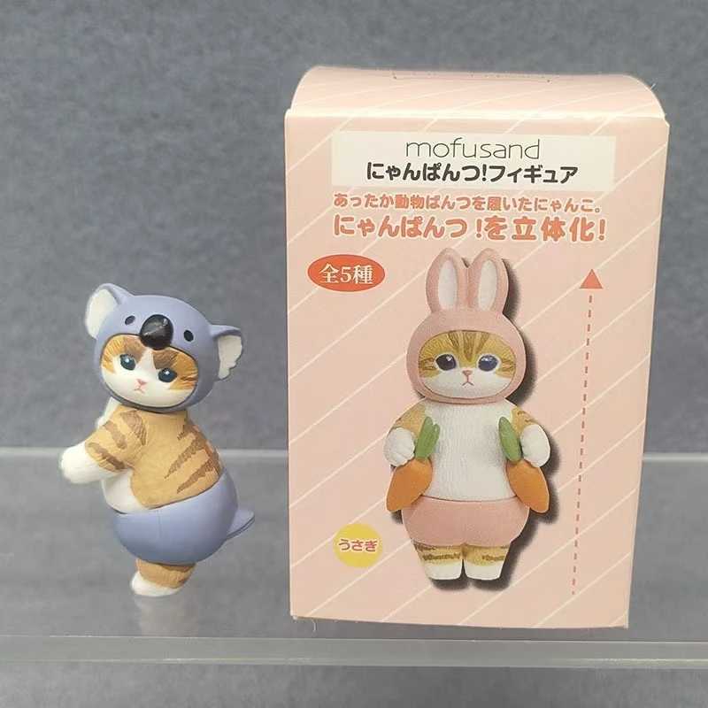 Fushandi Animal Decoration Series Blind Box Handmade Doll Cat Rabbit Head Set Desktop Decoration Childrens Toys Festival GiftsT250224