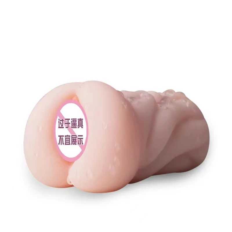 Sex Toys For Men Realistic Deep Throat Male Masturbator Silicone Artificial Mouth Vagina Anal Erotic Oral Sex MasturbatorW250224