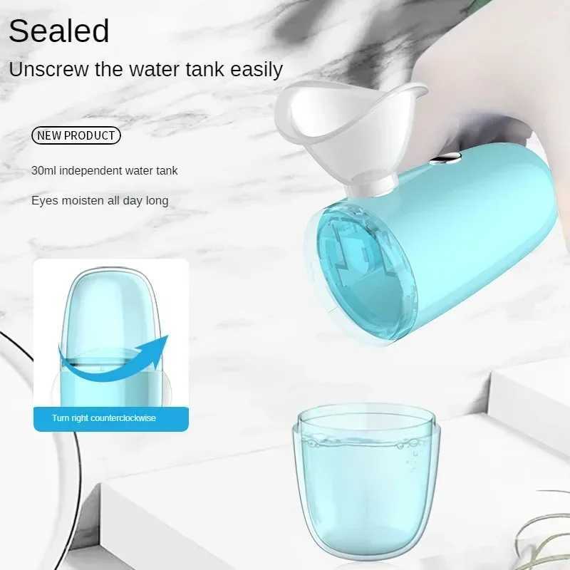 Nano Spray Eye Massage Instrument Facial Sprayer Humidifier USB Nebulizer Face Steamer Moisturizing Beauty Health Skin Care ToolXJ250224