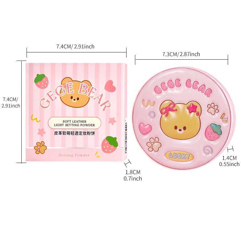 Gege Bear Light Set Powder Matte Brightness Skin Tone Durable Makeup No Flying Powder Makeup Touch EasyXJ250224