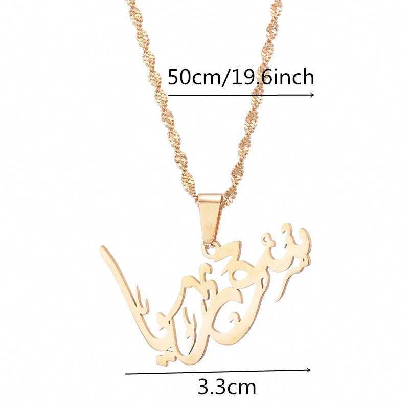 Syria Syrians in Arabic Pendant Necklace For Men Wen African Amet Jewelry X250224