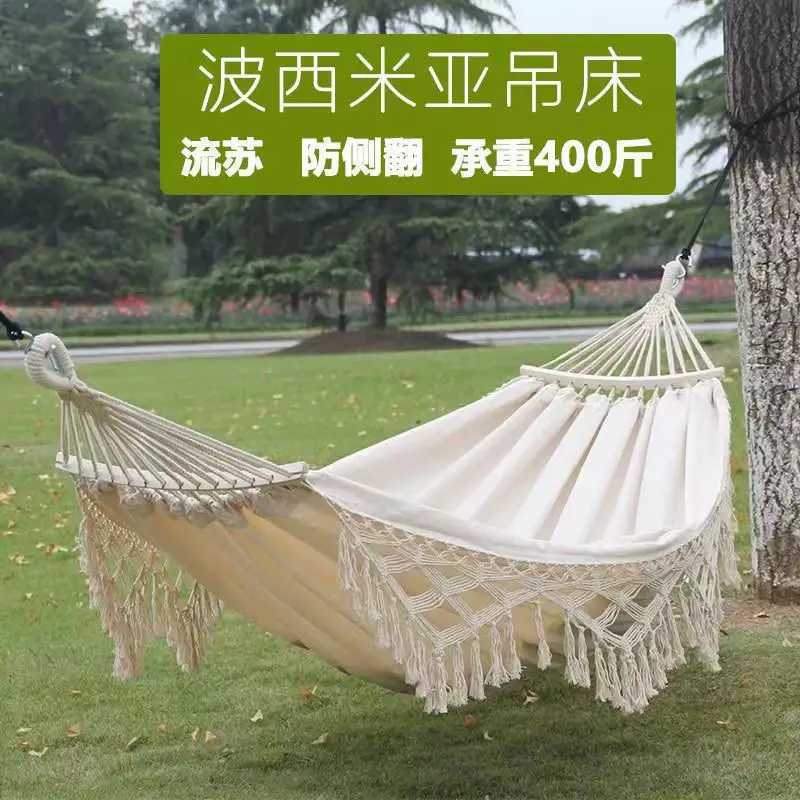 Double Hammock Large Brazilian Macrame Bohemia Tassel Hammock Swing Net Chair Out/Indoor Hanging Hammock Swings Maximum 200kg X250224