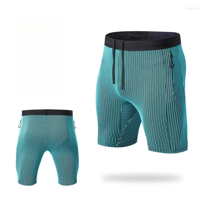 Active Shorts Men And Women Running Fast-drying Tight Outdoor Marathon Fitness Yoga Pants Five Training