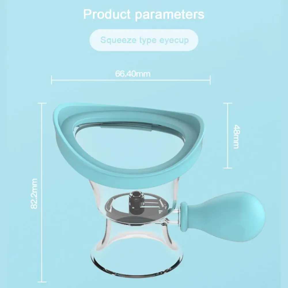Squeezed Rinsing Eye Cup Skin Friendly 2 Silicone Eye Wash Cups Household Beauty Equipment Eye Cup Safe Material Eye WasherXJ250224