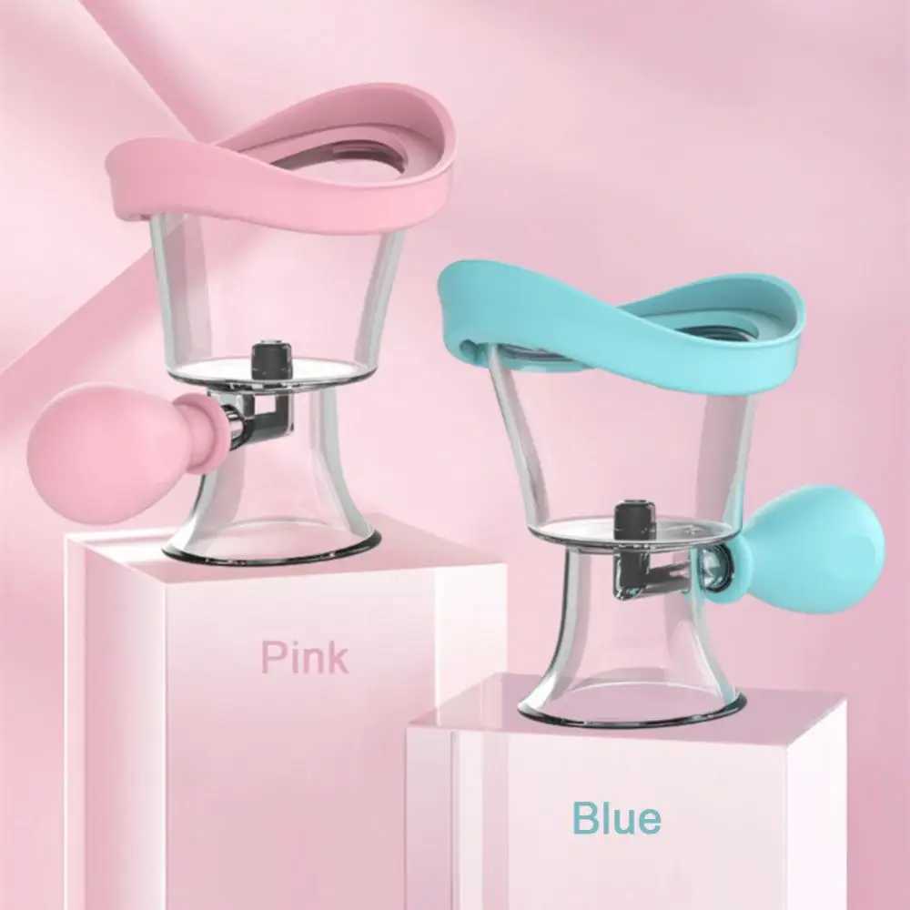 Squeezed Rinsing Eye Cup Skin Friendly 2 Silicone Eye Wash Cups Household Beauty Equipment Eye Cup Safe Material Eye WasherXJ250224