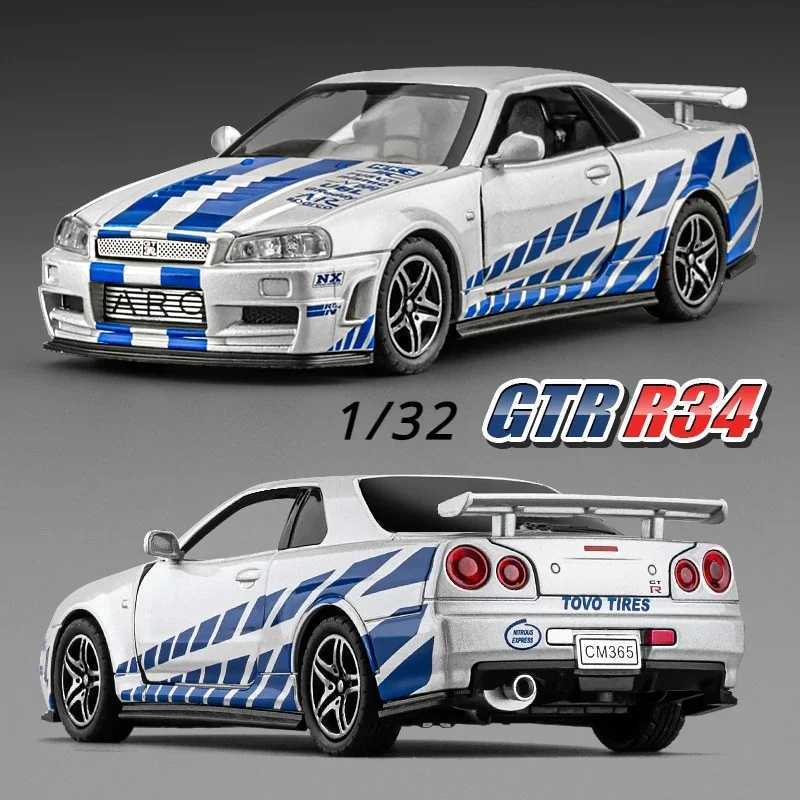 Wild Speed 1/24 Nissan Skyline GT-R R34 Alloy Model 1/32 JDM Collective Miniature Car Diecast Toy Vehicle Boy Home Decor Free shipping