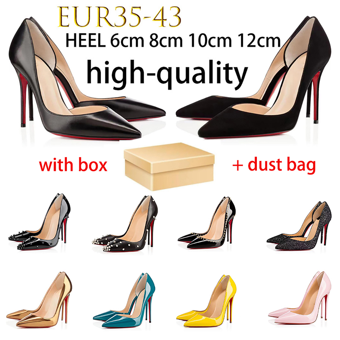 With Box Heels Designer High Heel Dress Shoes 6cm 8cm 10cm 12cm Womens Sandals Stiletto Heel Pointed Toes Nude Black Patent Leather Luxury Pumps wedding shoe