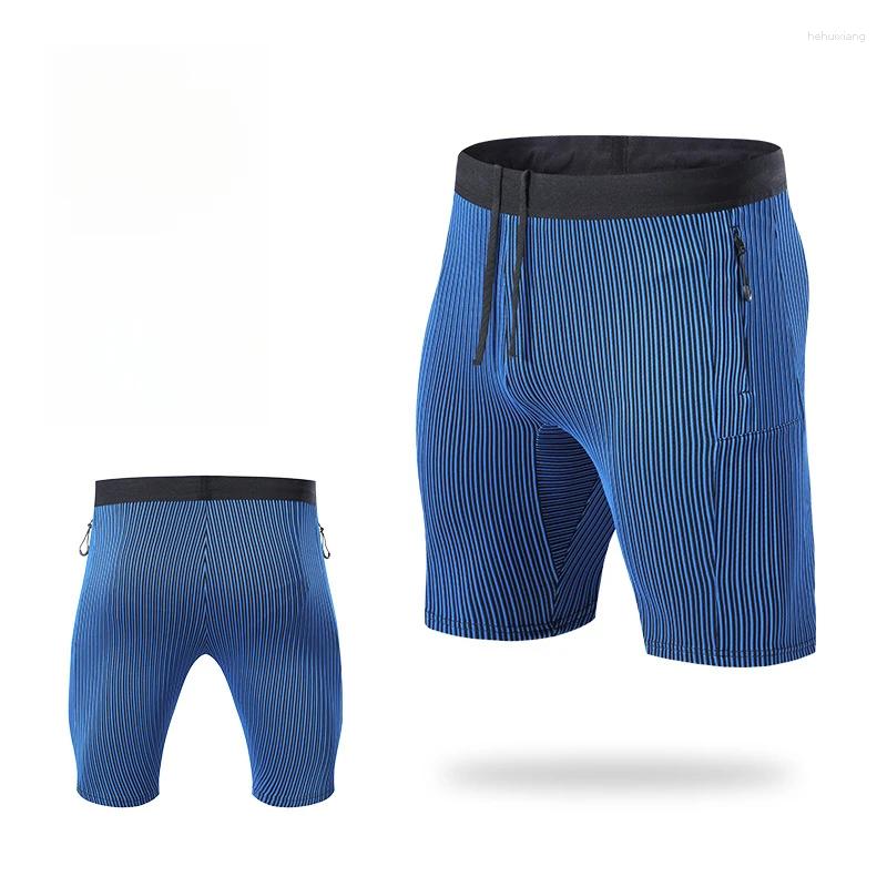 Active Shorts Men And Women Running Fast-drying Tight Outdoor Marathon Fitness Yoga Pants Five Training