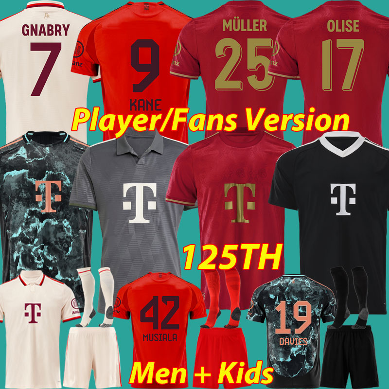 DE LIGT KANE soccer jerseyS 24 25 Oktoberfest SANE TEL GORETZKA MINJAE KIMMICH 125TH football shirts GNABRY COMAN MUSIALA Men 2024 2025 Kids kit uniforms 3XL 4XL