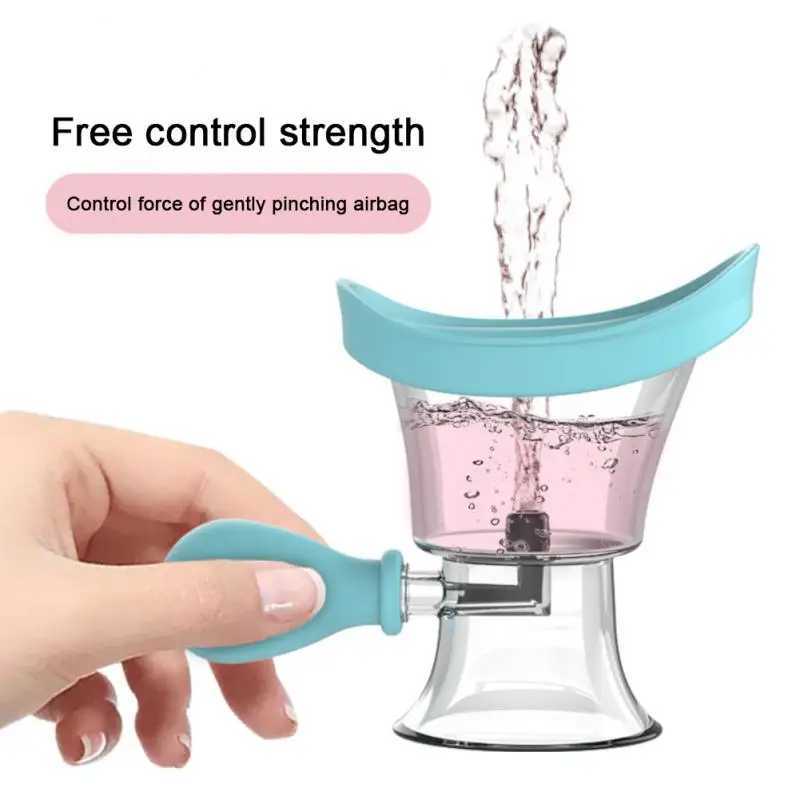 Squeezed Rinsing Eye Cup Skin Friendly 2 Silicone Eye Wash Cups Household Beauty Equipment Eye Cup Safe Material Eye WasherXJ250224