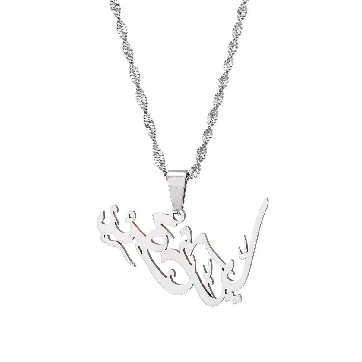 Syria Syrians in Arabic Pendant Necklace For Men Wen African Amet Jewelry X250224