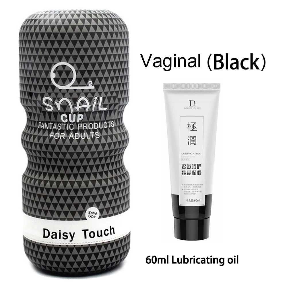 Realistic Vagina Anal Male Masturbator Silicone Soft Tight Pussy Erotic Adult Toys Penis Sex Toys for Men Masturbation Cup 18+W250408