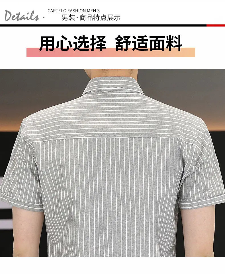 Striped Shirt for Men Korean Style Slim Short-sleeved Iron-free Casual Cardigan Summer Half-sleeved Top Pocket 250224