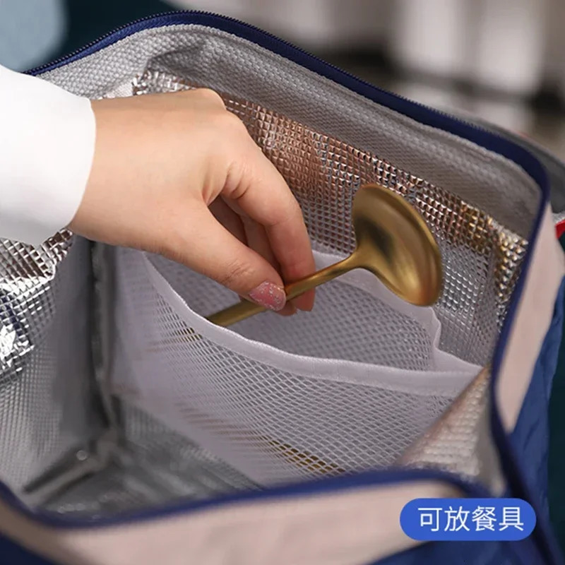 Large Lunch Bag Women Waterproof Concise Convenient Fresh Cooler Bags Thermal Lunch Food Box Portable Picnic Travel Bag Bolsa 250224