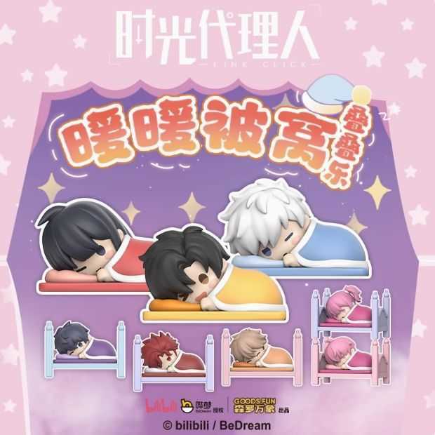 Authentic Collection Card Society Bilibili Time Person Warm Bed Box Cute Grain Trendy Play Ornament Girl Gift Blind Bag Free shipping