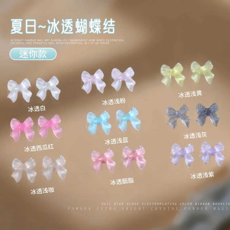 Nail Art Decorations 50pcs Transparent Bow Nail Art Parts Charms Bulk Shiny Mini Resin Ribbon Nail Rhinestones DIY Summer Nail Art Decor Accessories C