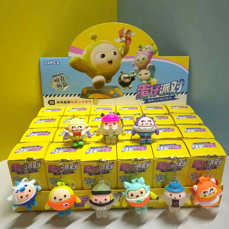 Small PVC cute Capibala pendant decoration gift small prize blind box toy Free shipping