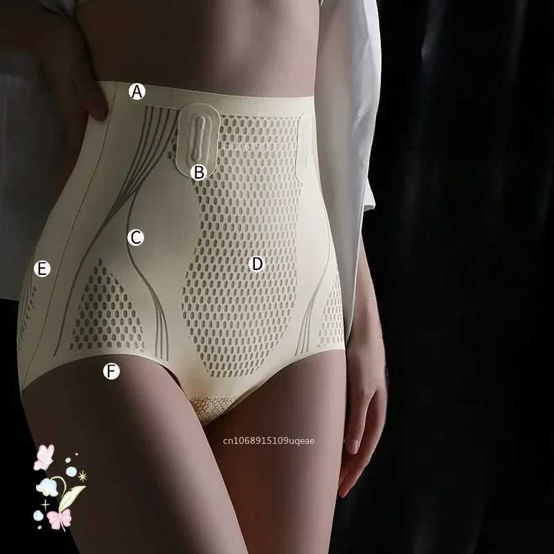 Summer Ice Silk Shaping Women Sculpt Shaping High Waisted Body Briefs Shaper Tummy Slimming Flat Belly Shapewear Lingere M250225