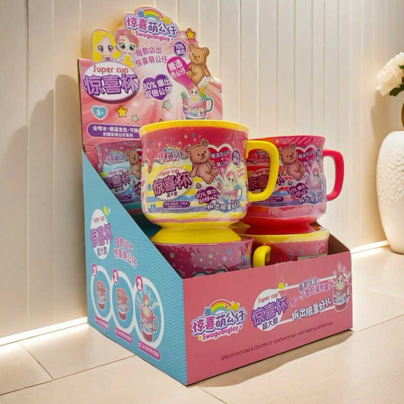 New Super Large Surprise Cup Blind Box Disassembly Le Soft Plastic Doll Little Cloth Bear Points Exchange Prize Ornament Toy Free shipping