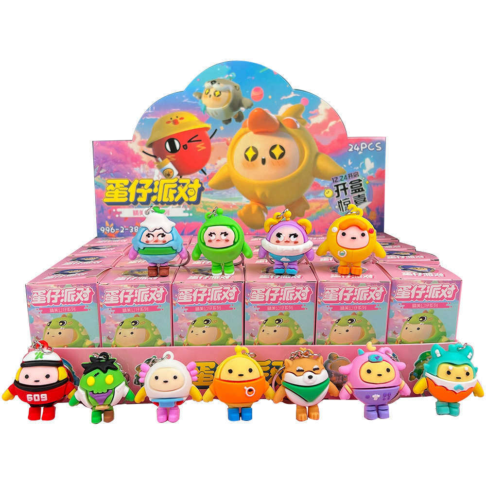 24 Egg Boy Party Blind Box Game Same Handheld Doll Internet Celebrity Keychain Stall Childrens Primary School Student Gift Free shipping