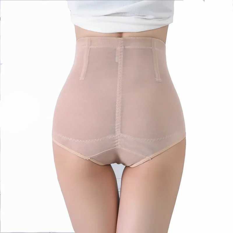 Womens high waisted shapewear underwear sturdy abdominal control hip lifting shapewear shorts ultra-thin Girdle underwear with hooks M250225