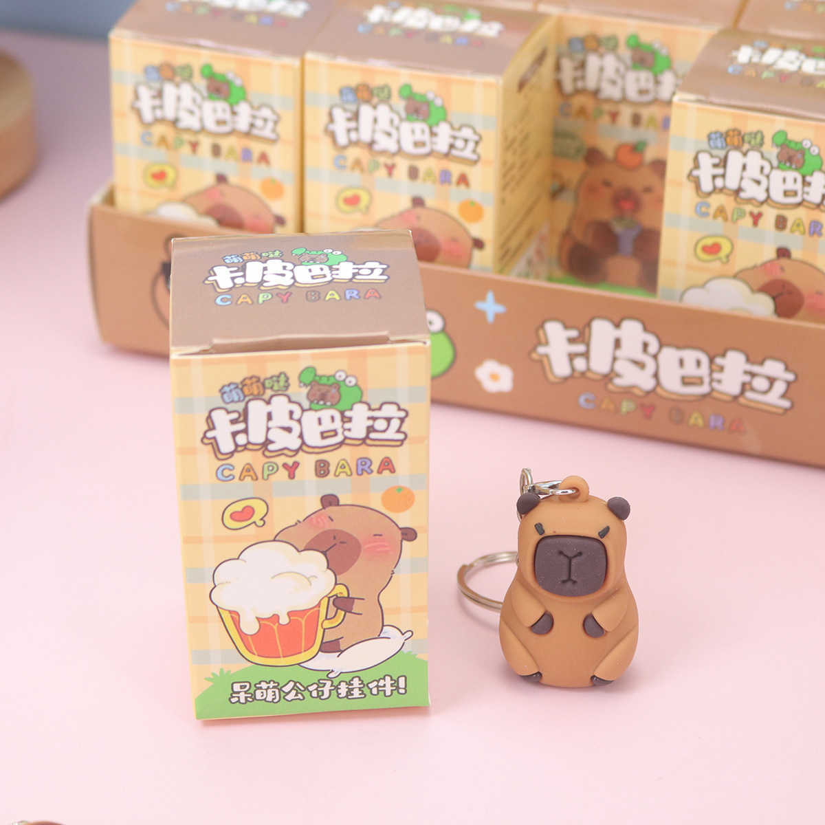 24 boxes of Capibala blind box figurine pendant cute keychain Dongdongle elementary school toy student award Free shipping