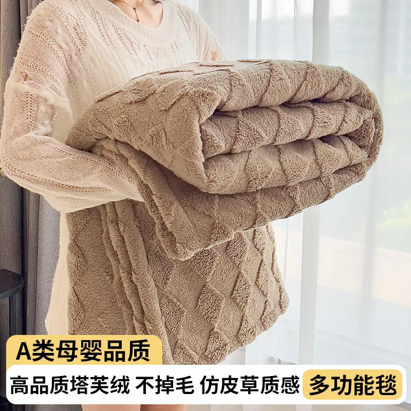 Ultra Soft Faux Rabbit Fur Throw Blanket Warm Plush Striped Blankets Conditioning Quilt Fluffy Throws for Couch Chair Sofa 250218