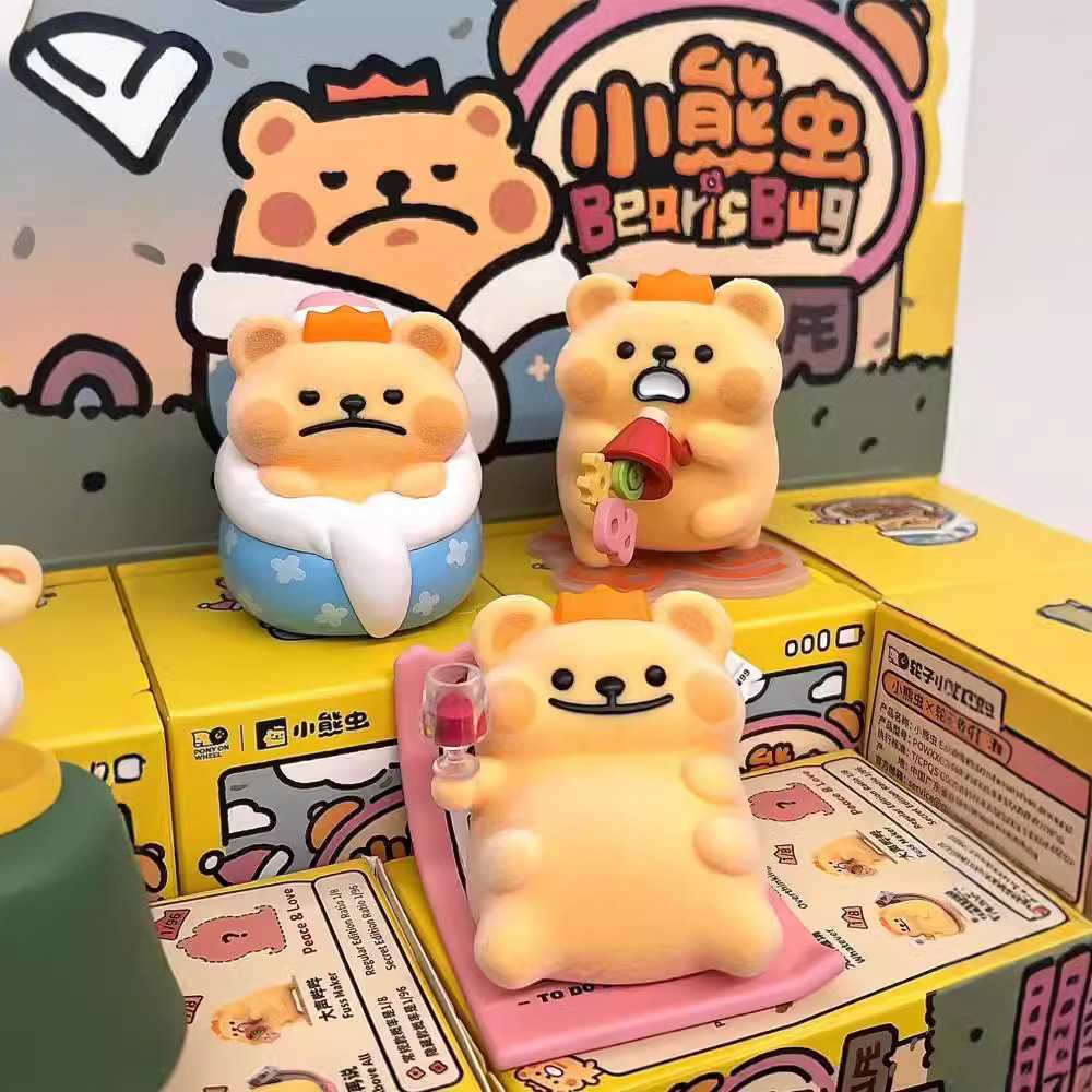 Little Bear Worm Easy Life Series Refuses Internal Friction Plush Blind Box Handmade Trendy Play Cute Doll Ornament Gift Free shipping