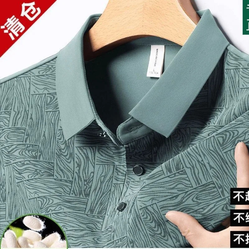 Summer Arrival Breathable England Style Silk Short Sleeve Cotton Business Collared Polo Shirt for Men Clothes 250224