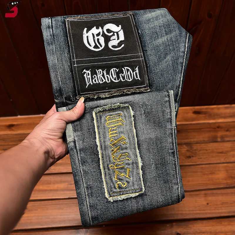 Men's Jeans High-End Jeans Mens Autumn and Winter Fashion Ripped Patch Pu Shuai Embroidered Printed Slim Fit Skinny Stretch Pants z250225