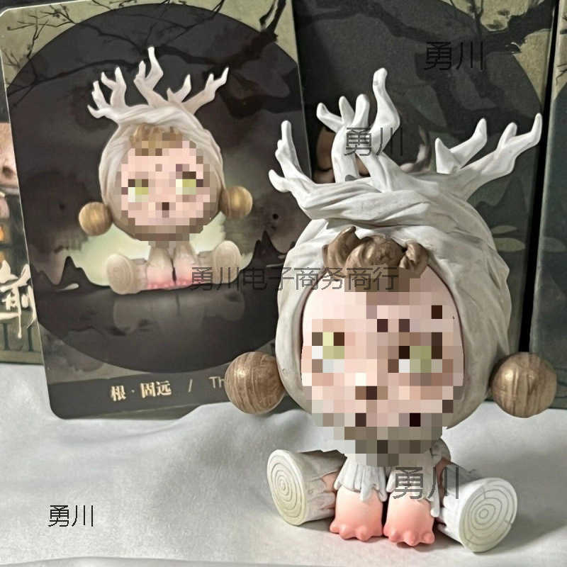 Trendy Play S DIY Front of House Series High Quality P11 Ink Plum Blind Box Handmade Ornament Chinese Edition Free shipping